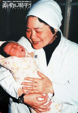 周副主任医师